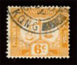 D2-5, D12 and D23 group of Postage Dues