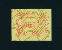 Frama Label - LF6, but $5.00