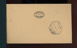 1948 Dec. 22 First Day Cover to Macau of the Silver Weeding Issue Sc. 178 (2 images)