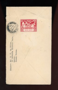 180-83 on 75th Anniversary of the UPU FDC, creases (2 images)