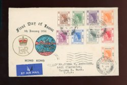 1954 partial set of Elizabeth II on Jan. 5 First Day Cover , creases (2 images)