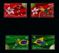 1372-75