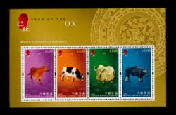 1346b souvenir sheet