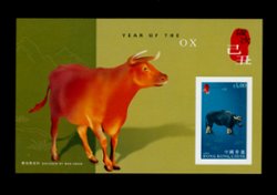 1346a souvenir sheet