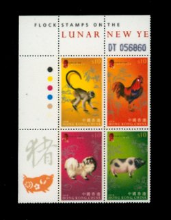 1253 in UL block of four on flocked paper