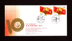 1275 and PRC 3594 on July 1, 2007 First Day Cover
