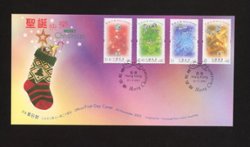 1018-21 on Nov. 24, 2002 First Day Cover