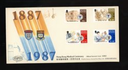 505-08 on an unmailed First Day Cover