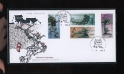 1040-43 on First Day Cover, date of issue was changed to July 17, 2003