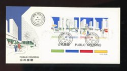 379a souvenir sheet on First Day Cover