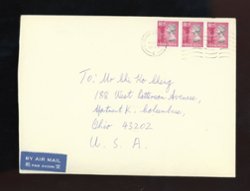 1990s cover to USA