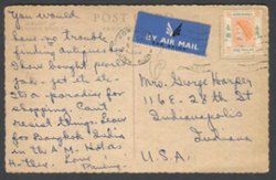 Picture Postcard (2 images)