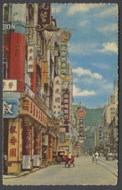 Picture Postcard (2 images)