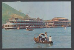 Picture Postcard (2 images)