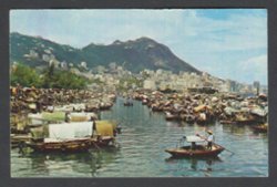 Picture Postcard (2 images)