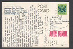 Picture Postcard (2 images)