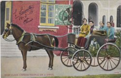 1912 Postcard of March 14 to Paris with SG HK 101