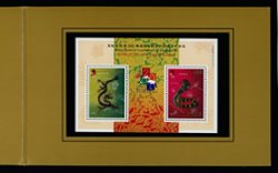 922 souvenir sheet in presentation folder (very seldom offered) (2 images)