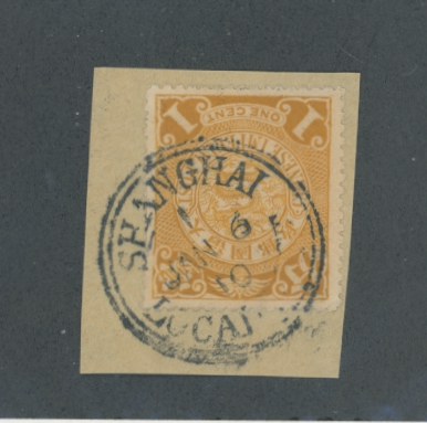 111 on piece with Shanghai Local Post "I" cancel
