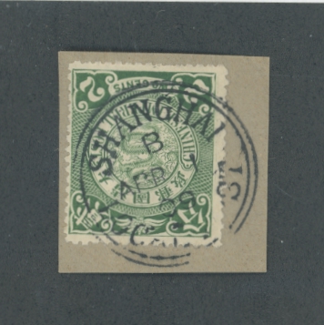 112 on piece with Shanghai Local Post "B" cancel