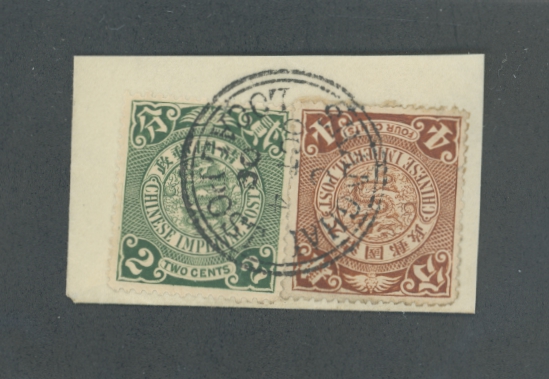 112 and 113 on piece with Shanghai Local Post "C" cancel