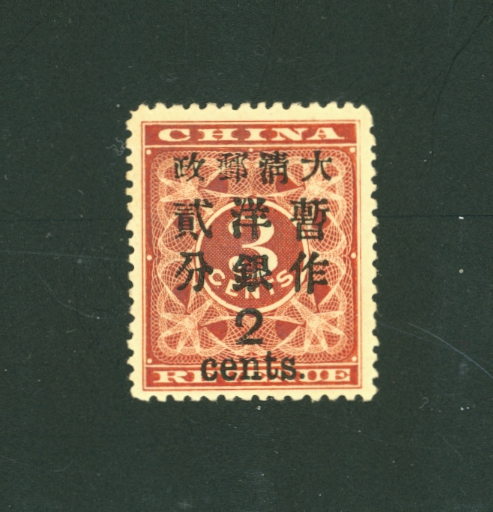 80