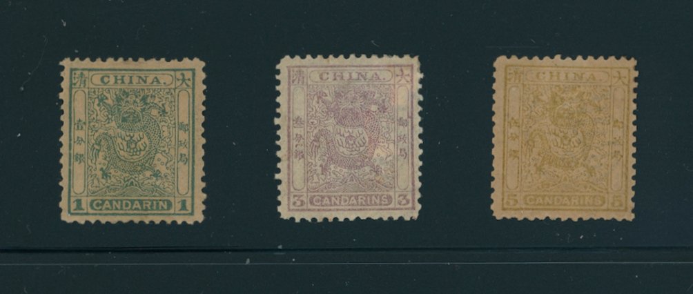 10-12 heavily hinged and 10 and 12 a bit toned