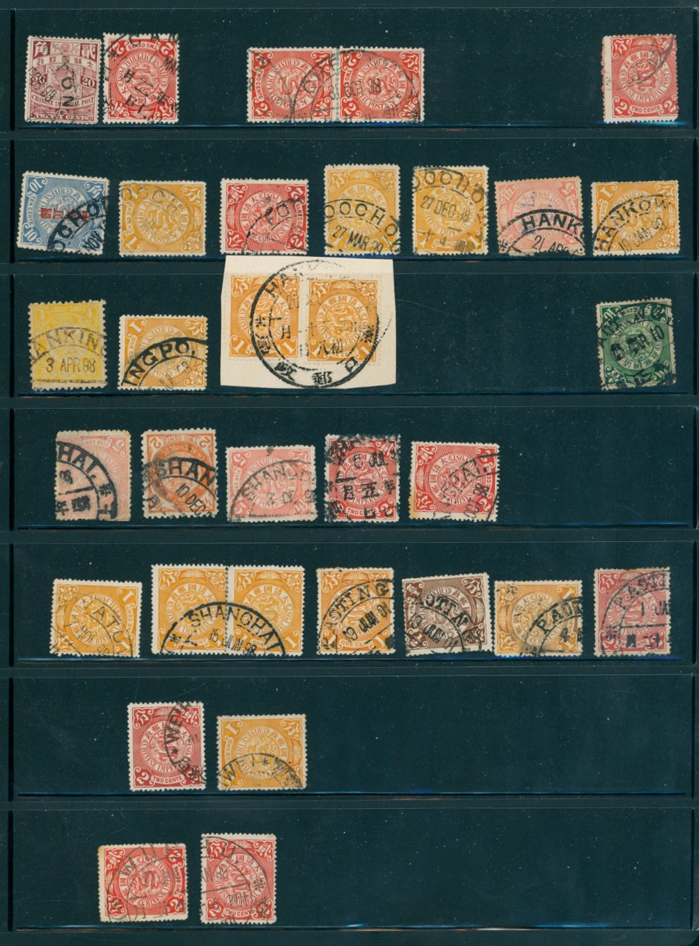 33 on page with Dollar Dater cancels