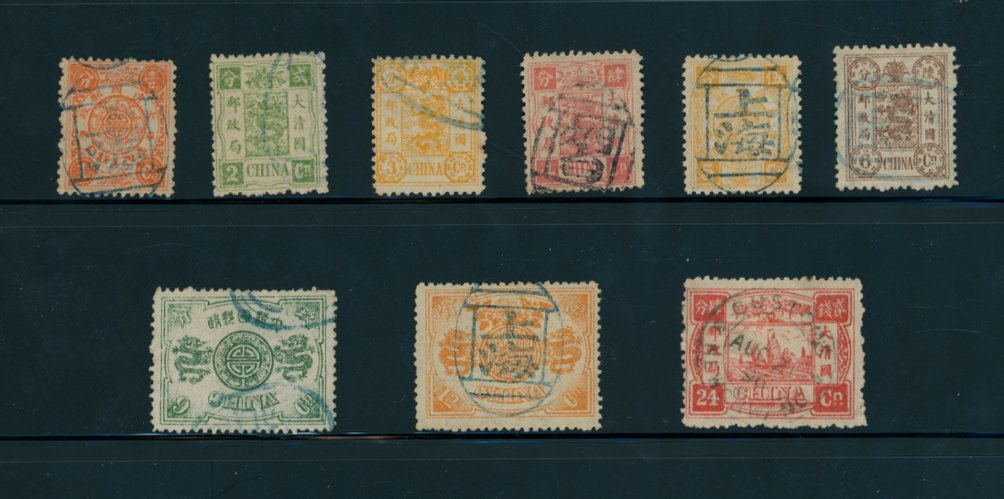 16-24 complete set of nine CSS 22-30