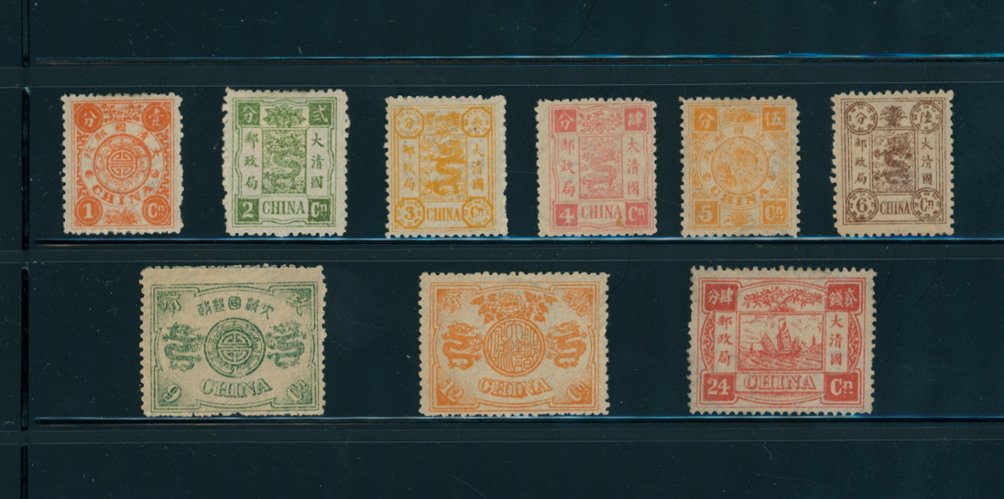 16-24 complete set of nine CSS 22-30, LH-H