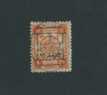 16 CSS 22