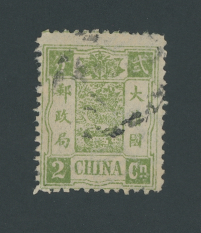 17 CSS 23, 1894 First Print Dowager Commemoratives