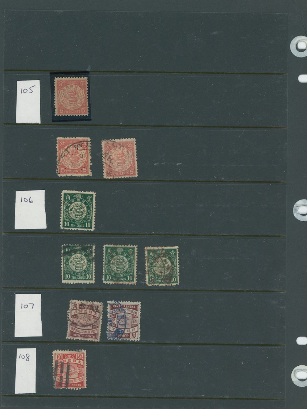 87-93 CSS 102A-108 group on two pages (2 images)
