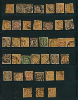 Shanghai Local Post, advanced collection on a page