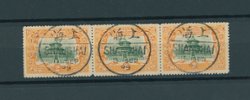 131 CSS 148 perf. 14 in strip of three with Shanghai Sept. 8, 1909 cancels