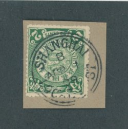112 on piece with Shanghai Local Post "B" cancel