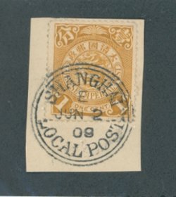 111 on piece with Shanghai Local Post "E" cancel