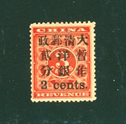 79