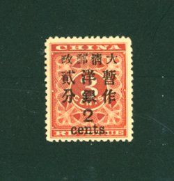 80