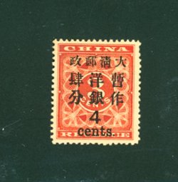 82