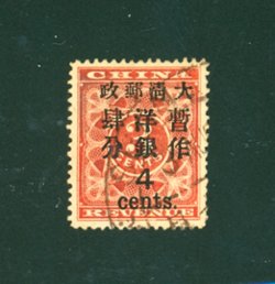 82