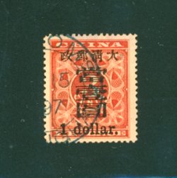 84