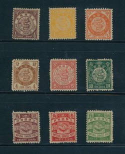 86-94 unused (86 H, 91 creases, 93 LH and 94 crinkled gum (otherwise NH)