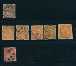6 CIP stamps (removed from the page)