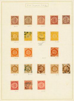 20 on page in specialized study of the ICP, includes a very scarce Lappa Customs Cancel