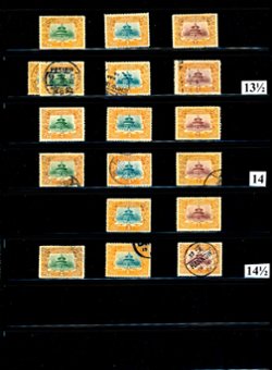 131-33 CSS a 62 stamp perforation and cancel study of the Temple of Heave issue (3 pages)