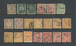 38 stamps (2 images)