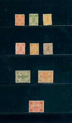 16-24 complete set of nine CSS 22-30