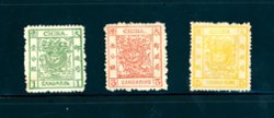 7-9 varieties CSS 10-12 rough perforation