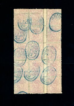14 CSS 20 in block of 15, what is no doubt the largest know used multiple of this stamp